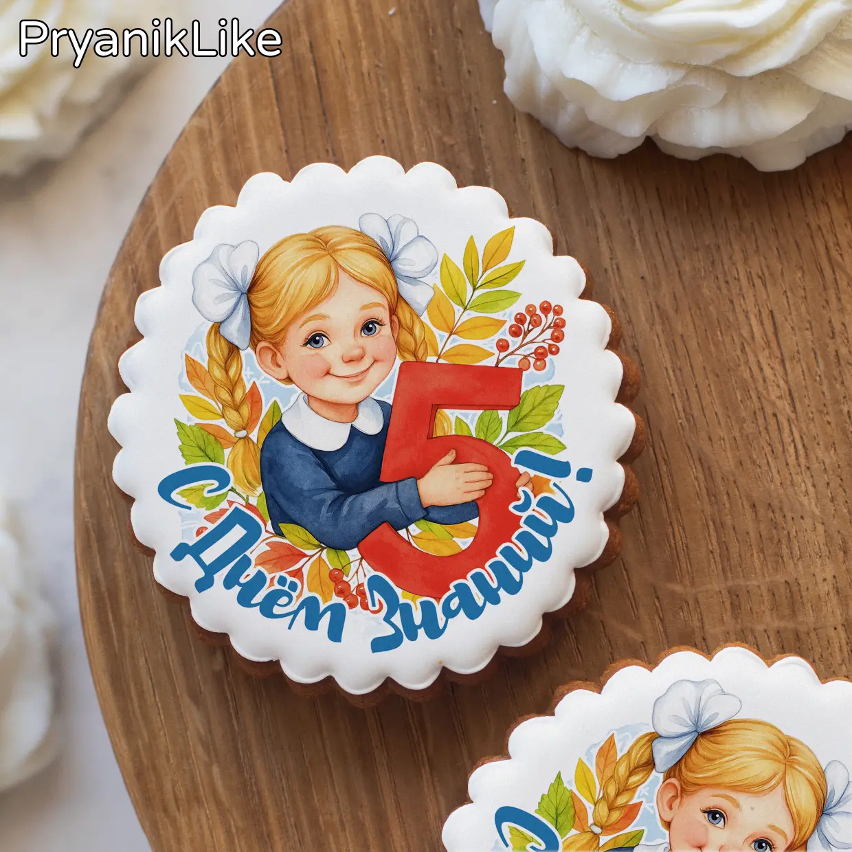 (2025) Открытки учителю (круг)